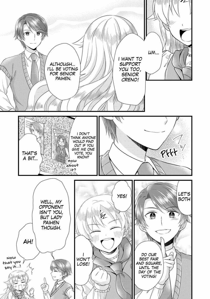 Koushaku Ke Ni Umarete Shonichi Ni Atotsugi Shikkaku No Rakuin Wo Osaremashitaga Kyou Mo Genki Ni Ikitemasu 17 11