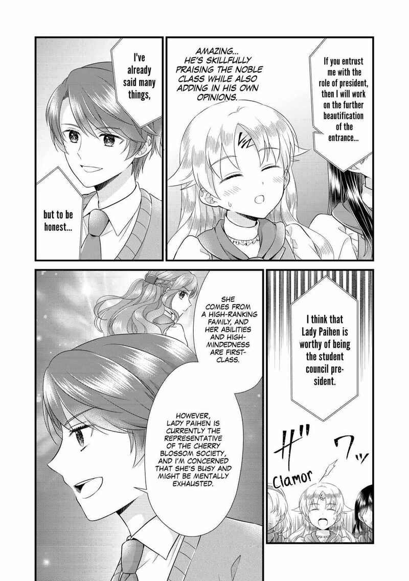 Koushaku Ke Ni Umarete Shonichi Ni Atotsugi Shikkaku No Rakuin Wo Osaremashitaga Kyou Mo Genki Ni Ikitemasu 17 14