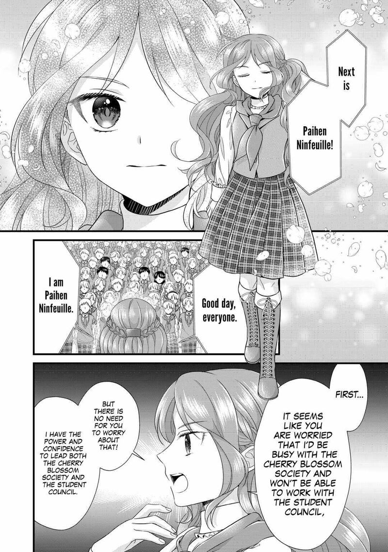 Koushaku Ke Ni Umarete Shonichi Ni Atotsugi Shikkaku No Rakuin Wo Osaremashitaga Kyou Mo Genki Ni Ikitemasu 17 16