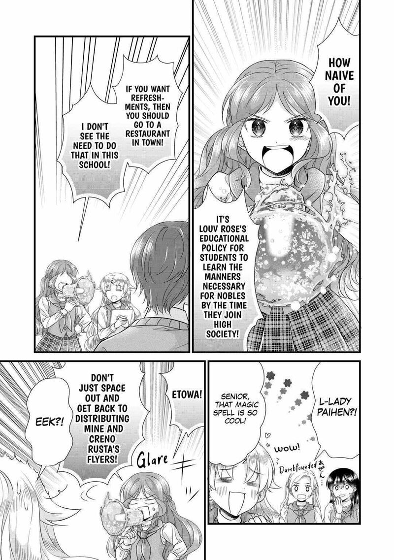 Koushaku Ke Ni Umarete Shonichi Ni Atotsugi Shikkaku No Rakuin Wo Osaremashitaga Kyou Mo Genki Ni Ikitemasu 17 21