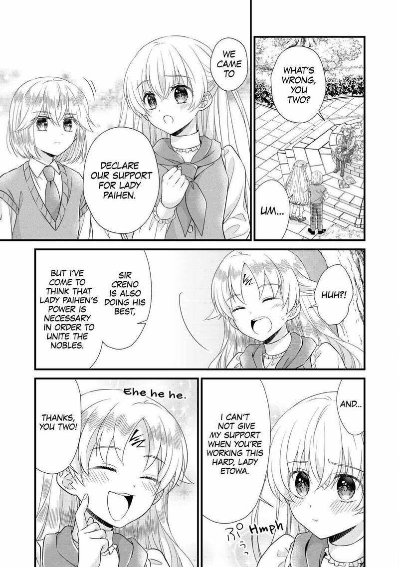 Koushaku Ke Ni Umarete Shonichi Ni Atotsugi Shikkaku No Rakuin Wo Osaremashitaga Kyou Mo Genki Ni Ikitemasu 17 25
