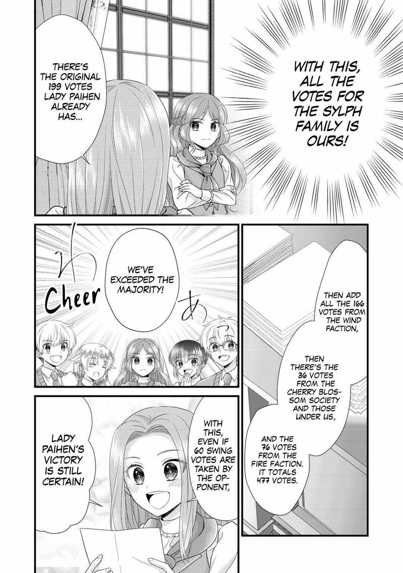Koushaku Ke Ni Umarete Shonichi Ni Atotsugi Shikkaku No Rakuin Wo Osaremashitaga Kyou Mo Genki Ni Ikitemasu 17 26