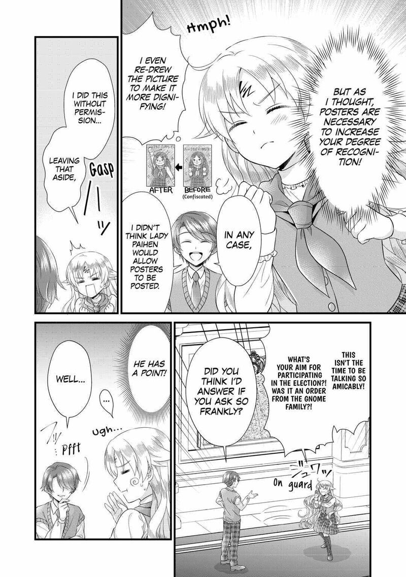 Koushaku Ke Ni Umarete Shonichi Ni Atotsugi Shikkaku No Rakuin Wo Osaremashitaga Kyou Mo Genki Ni Ikitemasu 17 4