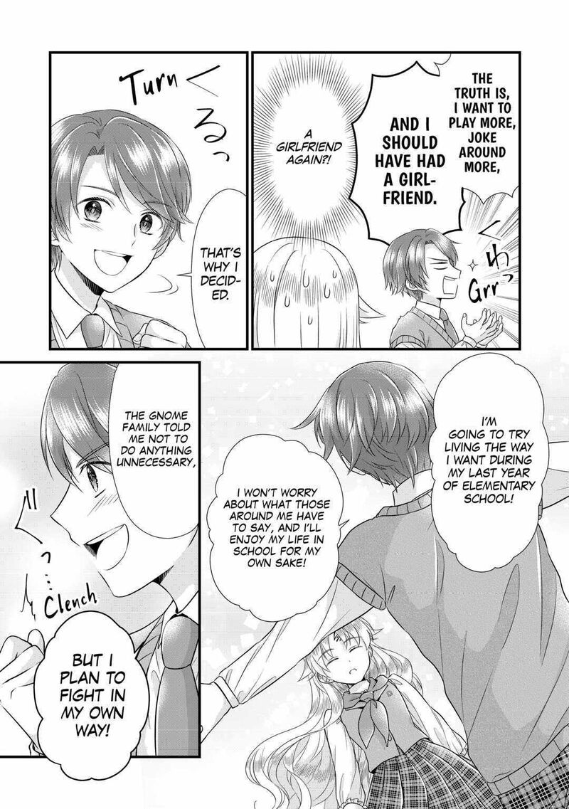 Koushaku Ke Ni Umarete Shonichi Ni Atotsugi Shikkaku No Rakuin Wo Osaremashitaga Kyou Mo Genki Ni Ikitemasu 17 9