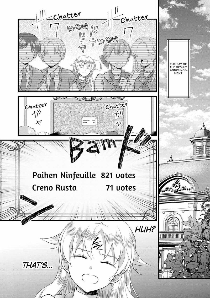 Koushaku Ke Ni Umarete Shonichi Ni Atotsugi Shikkaku No Rakuin Wo Osaremashitaga Kyou Mo Genki Ni Ikitemasu 18 2