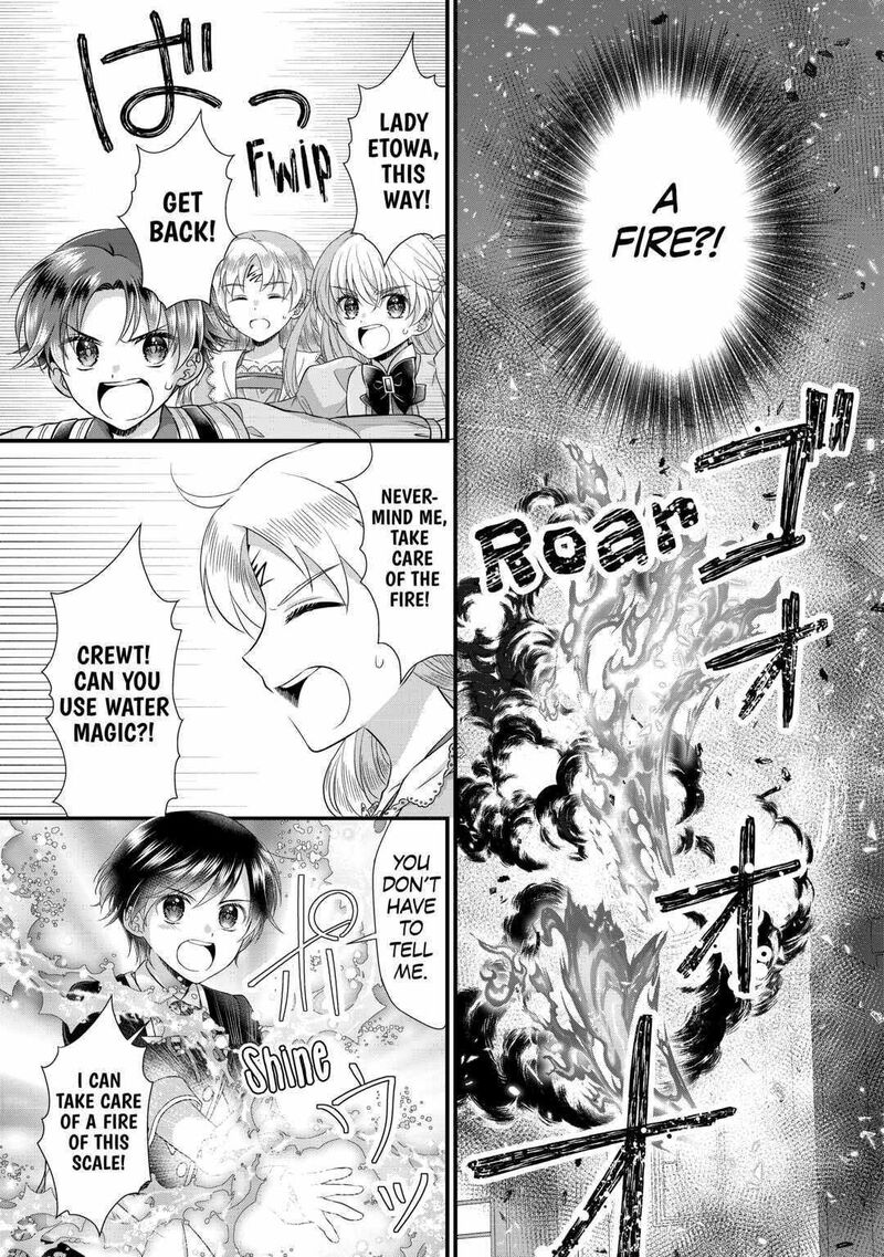 Koushaku Ke Ni Umarete Shonichi Ni Atotsugi Shikkaku No Rakuin Wo Osaremashitaga Kyou Mo Genki Ni Ikitemasu 18 23
