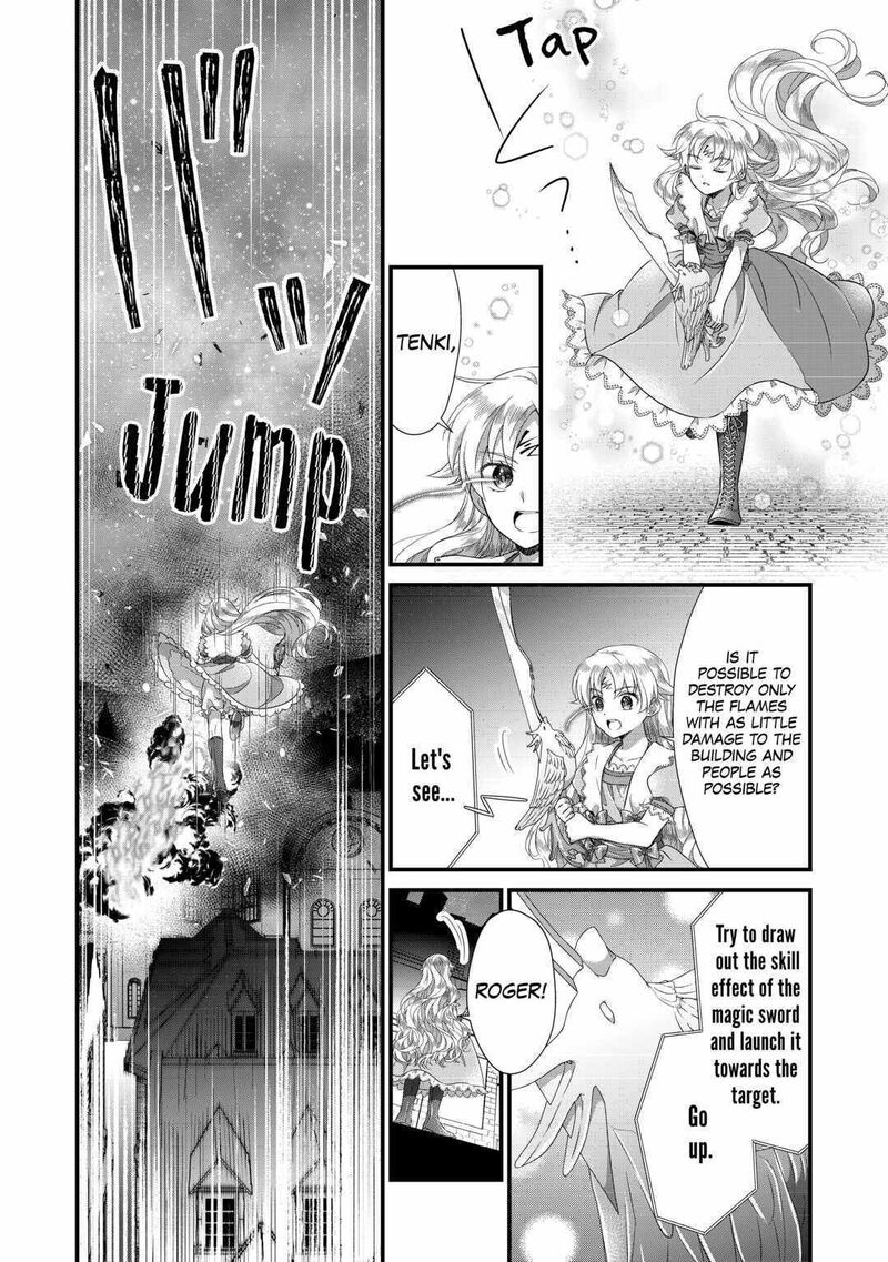 Koushaku Ke Ni Umarete Shonichi Ni Atotsugi Shikkaku No Rakuin Wo Osaremashitaga Kyou Mo Genki Ni Ikitemasu 18 26
