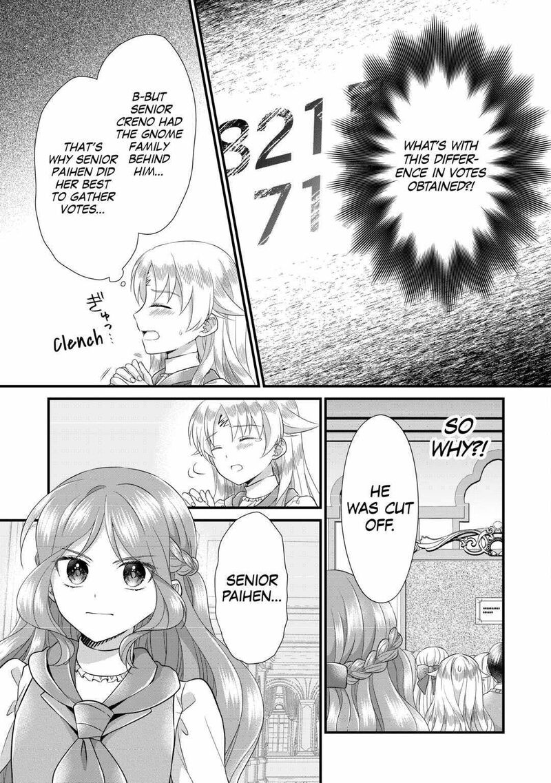 Koushaku Ke Ni Umarete Shonichi Ni Atotsugi Shikkaku No Rakuin Wo Osaremashitaga Kyou Mo Genki Ni Ikitemasu 18 3
