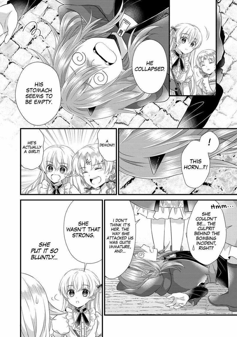 Koushaku Ke Ni Umarete Shonichi Ni Atotsugi Shikkaku No Rakuin Wo Osaremashitaga Kyou Mo Genki Ni Ikitemasu 18 40