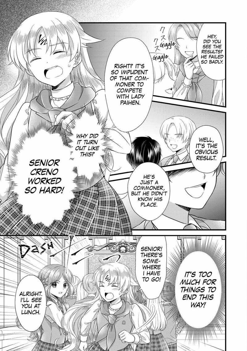 Koushaku Ke Ni Umarete Shonichi Ni Atotsugi Shikkaku No Rakuin Wo Osaremashitaga Kyou Mo Genki Ni Ikitemasu 18 5