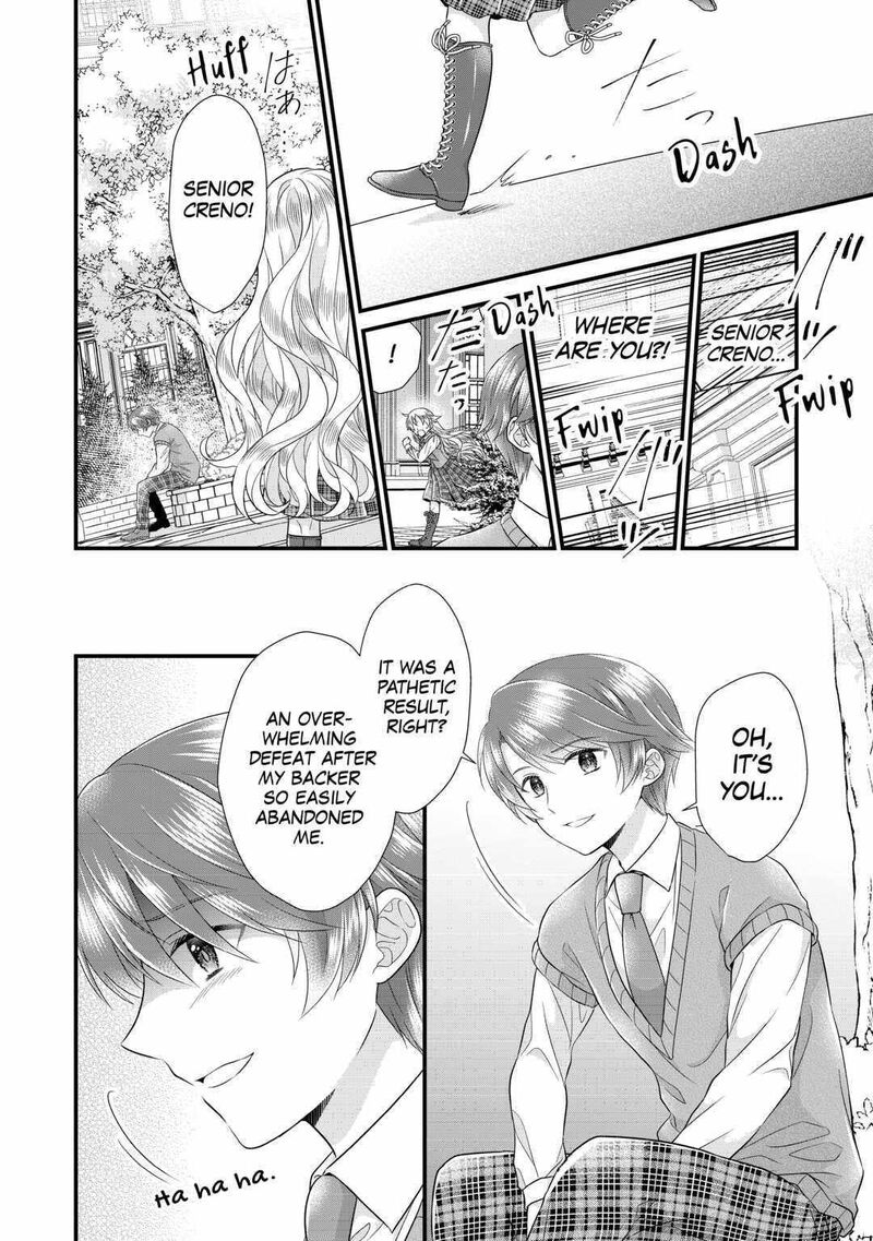 Koushaku Ke Ni Umarete Shonichi Ni Atotsugi Shikkaku No Rakuin Wo Osaremashitaga Kyou Mo Genki Ni Ikitemasu 18 6