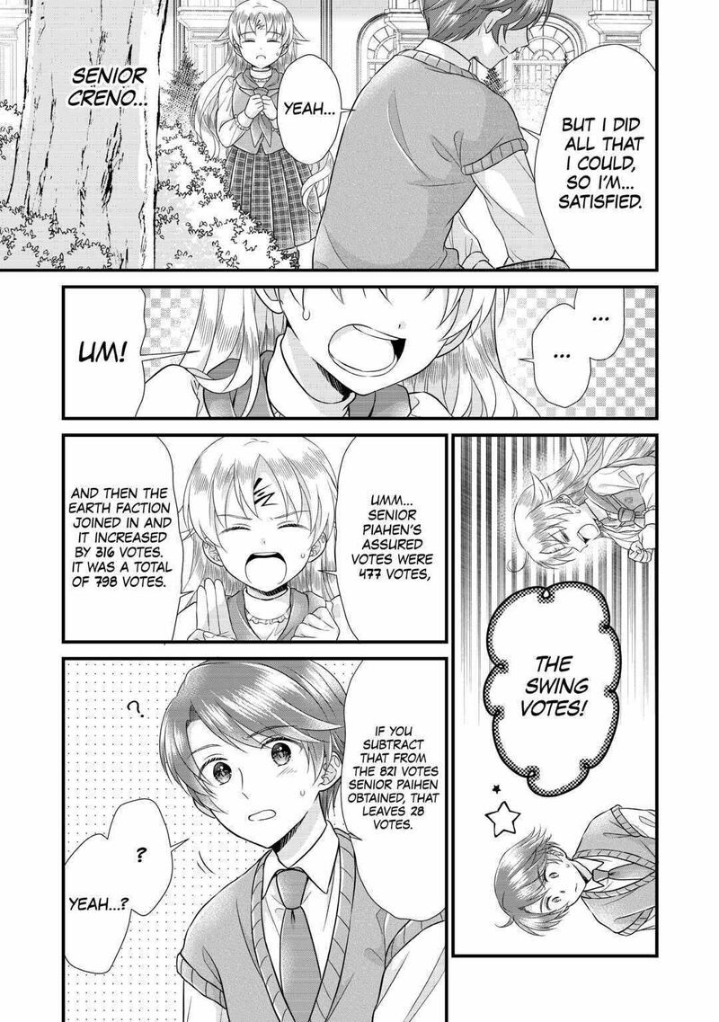Koushaku Ke Ni Umarete Shonichi Ni Atotsugi Shikkaku No Rakuin Wo Osaremashitaga Kyou Mo Genki Ni Ikitemasu 18 7