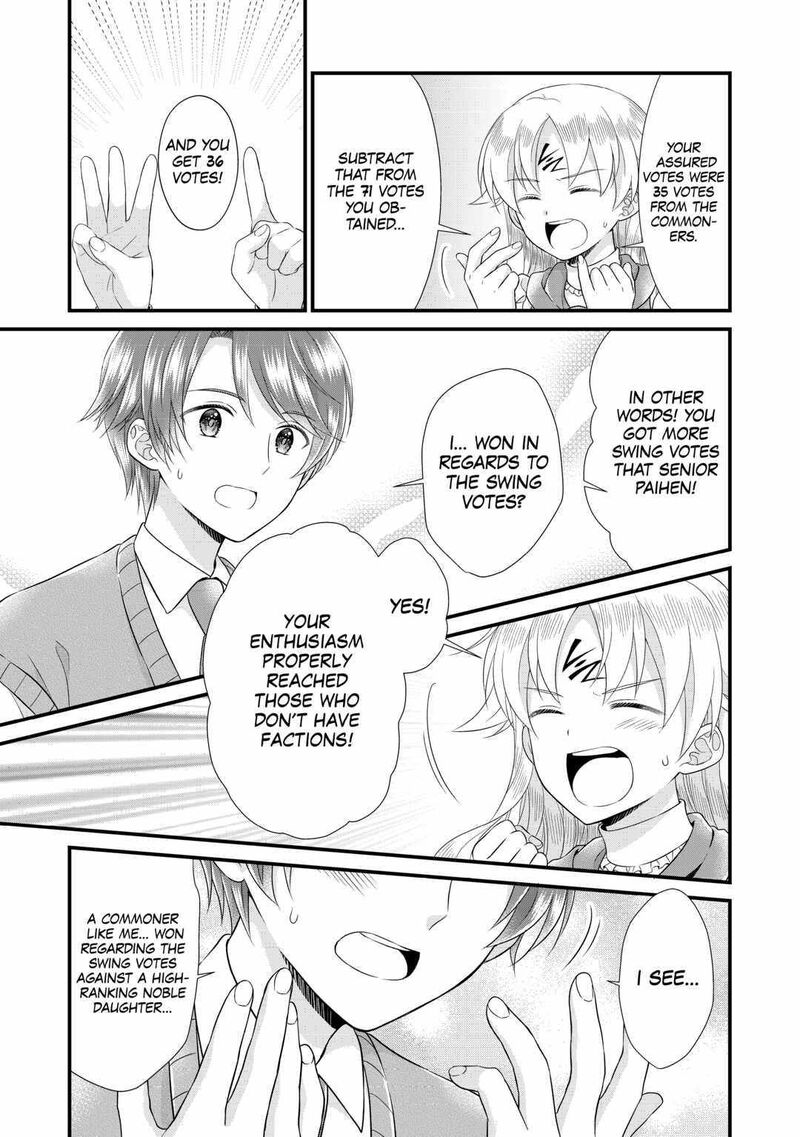Koushaku Ke Ni Umarete Shonichi Ni Atotsugi Shikkaku No Rakuin Wo Osaremashitaga Kyou Mo Genki Ni Ikitemasu 18 8