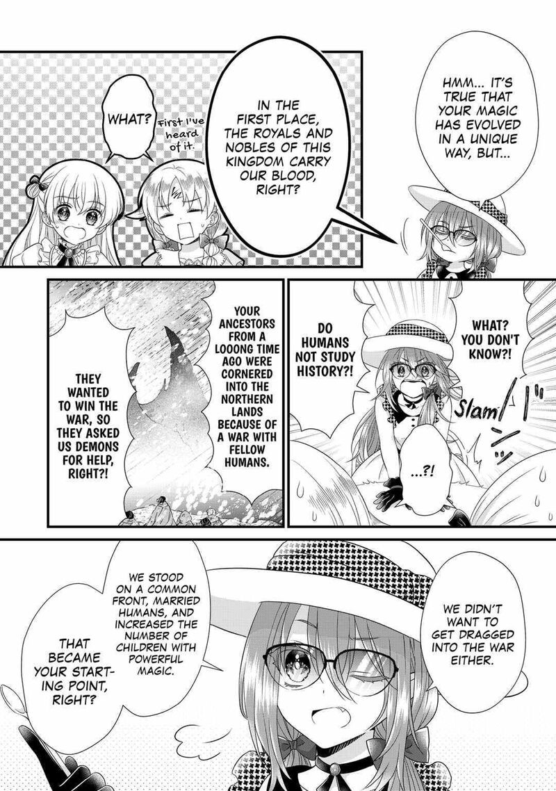 Koushaku Ke Ni Umarete Shonichi Ni Atotsugi Shikkaku No Rakuin Wo Osaremashitaga Kyou Mo Genki Ni Ikitemasu 19 14