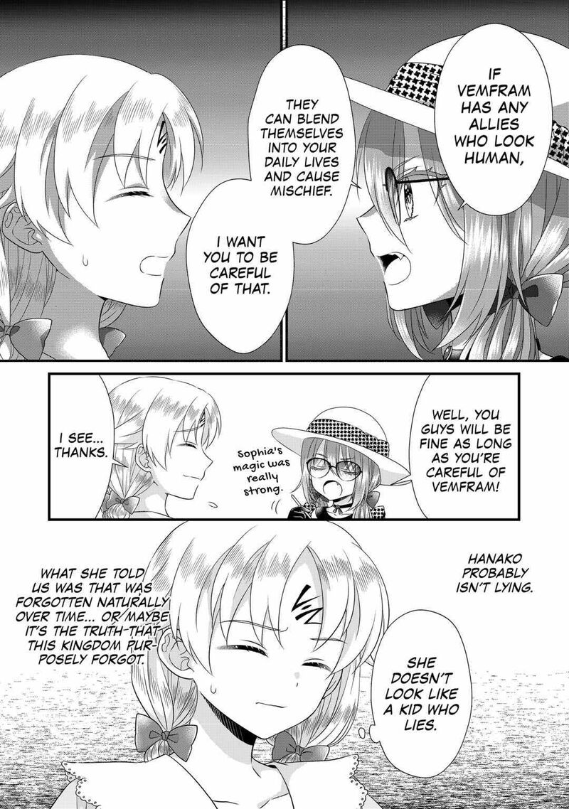 Koushaku Ke Ni Umarete Shonichi Ni Atotsugi Shikkaku No Rakuin Wo Osaremashitaga Kyou Mo Genki Ni Ikitemasu 19 16