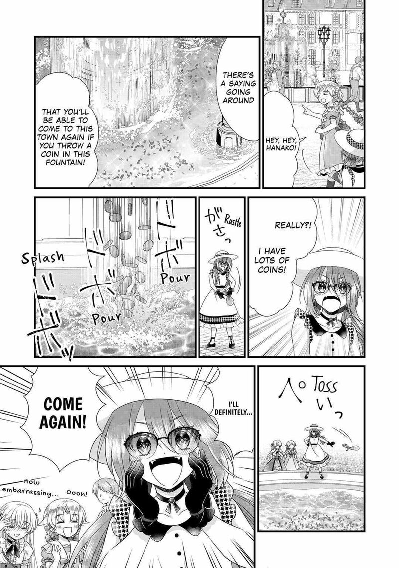 Koushaku Ke Ni Umarete Shonichi Ni Atotsugi Shikkaku No Rakuin Wo Osaremashitaga Kyou Mo Genki Ni Ikitemasu 19 19