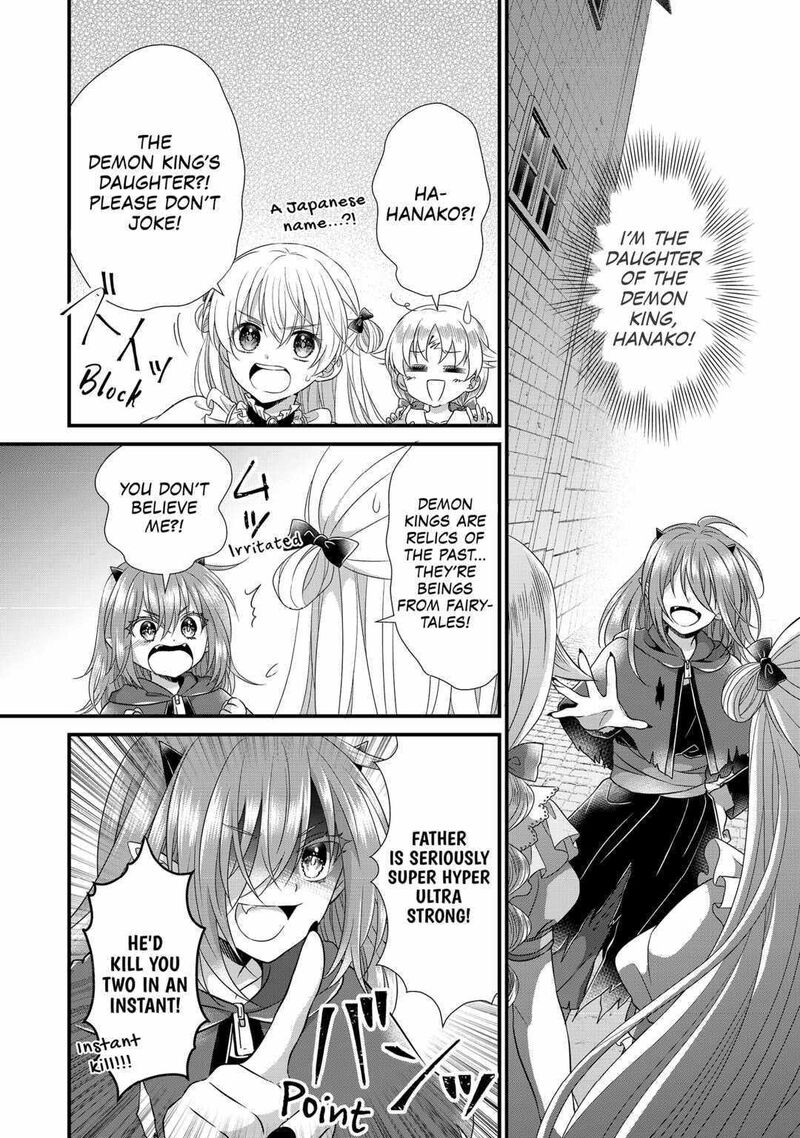Koushaku Ke Ni Umarete Shonichi Ni Atotsugi Shikkaku No Rakuin Wo Osaremashitaga Kyou Mo Genki Ni Ikitemasu 19 2