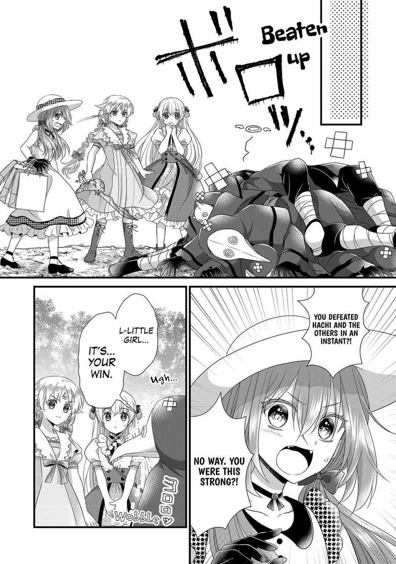 Koushaku Ke Ni Umarete Shonichi Ni Atotsugi Shikkaku No Rakuin Wo Osaremashitaga Kyou Mo Genki Ni Ikitemasu 19 26