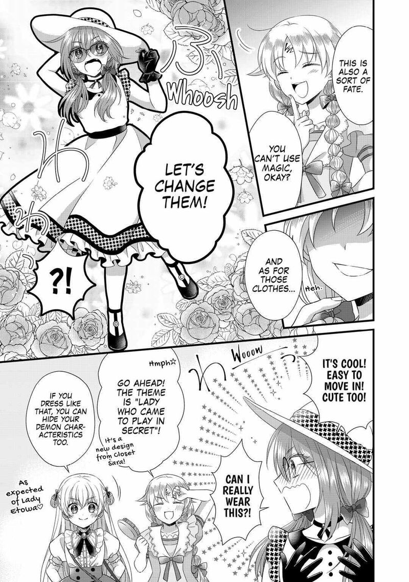 Koushaku Ke Ni Umarete Shonichi Ni Atotsugi Shikkaku No Rakuin Wo Osaremashitaga Kyou Mo Genki Ni Ikitemasu 19 5