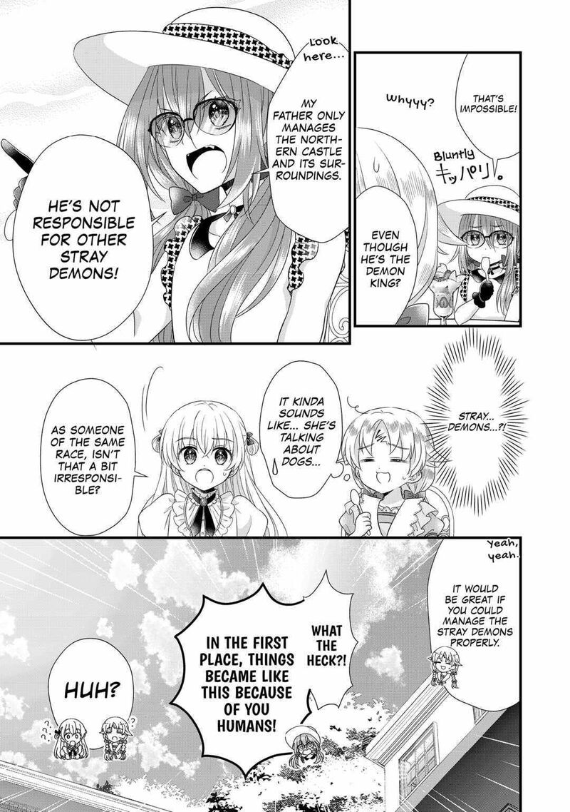 Koushaku Ke Ni Umarete Shonichi Ni Atotsugi Shikkaku No Rakuin Wo Osaremashitaga Kyou Mo Genki Ni Ikitemasu 19 9