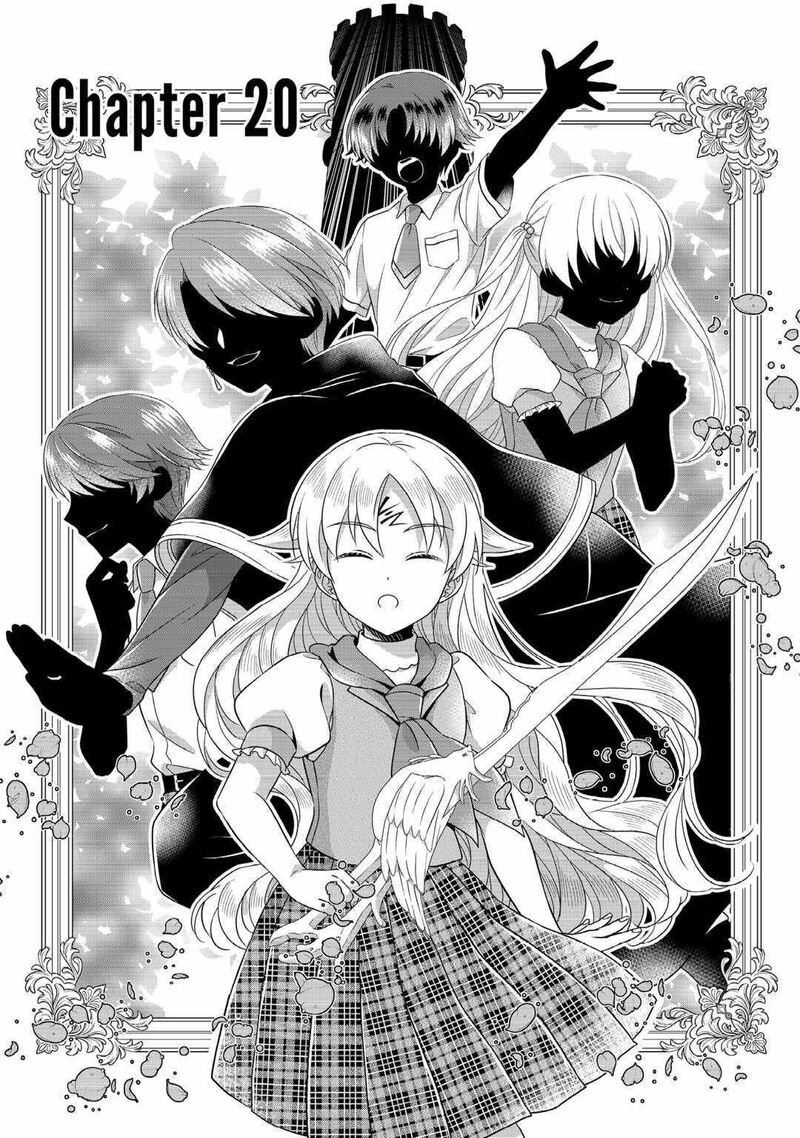 Koushaku Ke Ni Umarete Shonichi Ni Atotsugi Shikkaku No Rakuin Wo Osaremashitaga Kyou Mo Genki Ni Ikitemasu 20 1