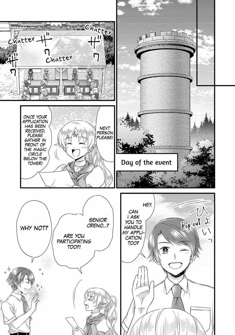 Koushaku Ke Ni Umarete Shonichi Ni Atotsugi Shikkaku No Rakuin Wo Osaremashitaga Kyou Mo Genki Ni Ikitemasu 20 15