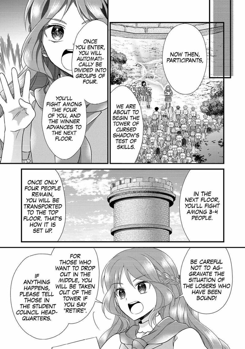 Koushaku Ke Ni Umarete Shonichi Ni Atotsugi Shikkaku No Rakuin Wo Osaremashitaga Kyou Mo Genki Ni Ikitemasu 20 17