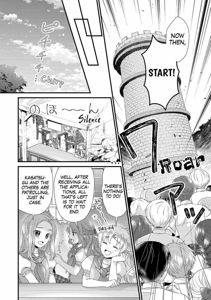 Koushaku Ke Ni Umarete Shonichi Ni Atotsugi Shikkaku No Rakuin Wo Osaremashitaga Kyou Mo Genki Ni Ikitemasu 20 18