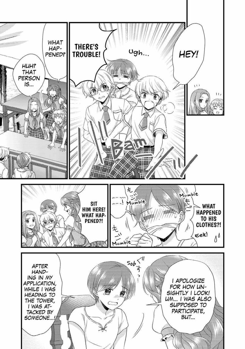 Koushaku Ke Ni Umarete Shonichi Ni Atotsugi Shikkaku No Rakuin Wo Osaremashitaga Kyou Mo Genki Ni Ikitemasu 20 19