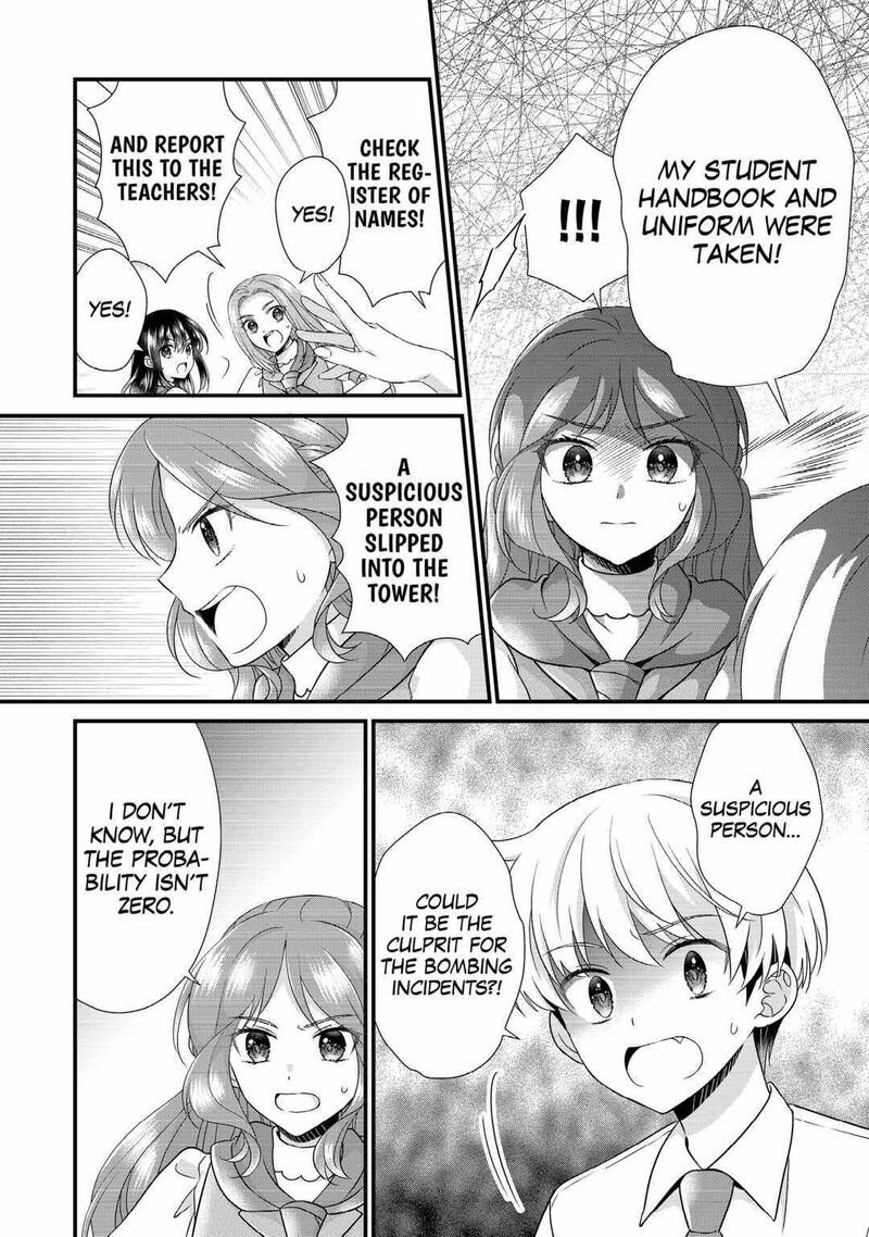 Koushaku Ke Ni Umarete Shonichi Ni Atotsugi Shikkaku No Rakuin Wo Osaremashitaga Kyou Mo Genki Ni Ikitemasu 20 20