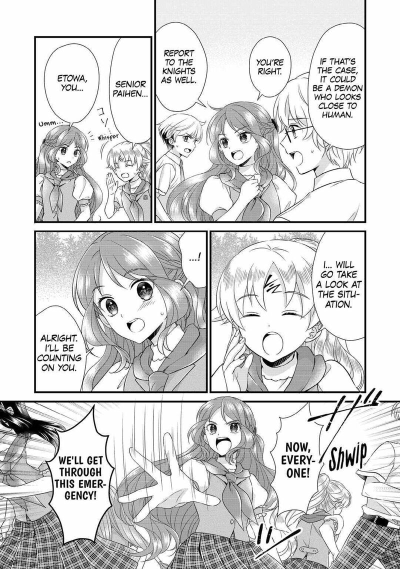 Koushaku Ke Ni Umarete Shonichi Ni Atotsugi Shikkaku No Rakuin Wo Osaremashitaga Kyou Mo Genki Ni Ikitemasu 20 21