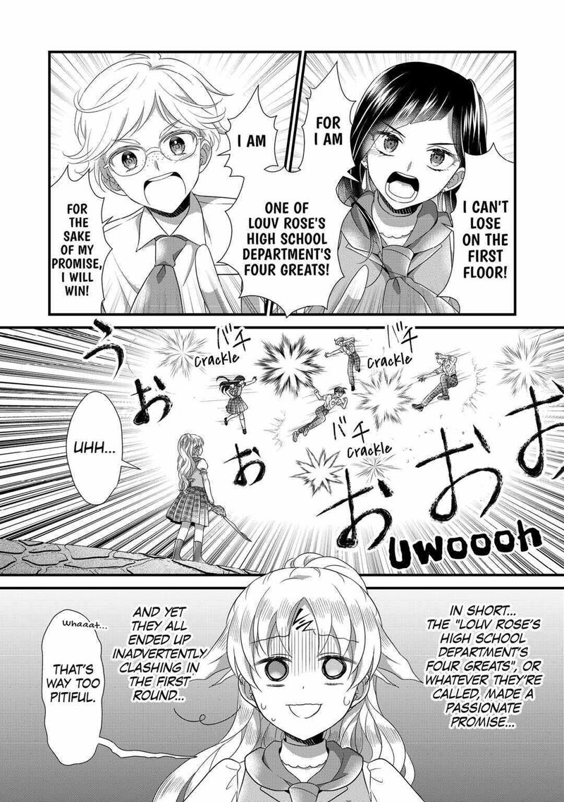 Koushaku Ke Ni Umarete Shonichi Ni Atotsugi Shikkaku No Rakuin Wo Osaremashitaga Kyou Mo Genki Ni Ikitemasu 20 25