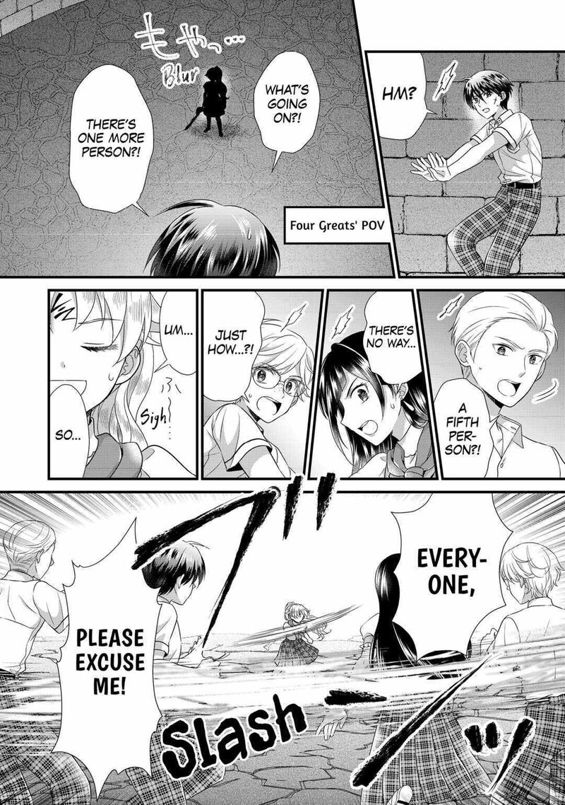 Koushaku Ke Ni Umarete Shonichi Ni Atotsugi Shikkaku No Rakuin Wo Osaremashitaga Kyou Mo Genki Ni Ikitemasu 20 26