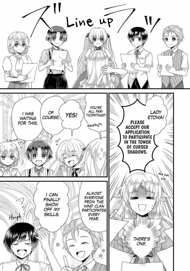 Koushaku Ke Ni Umarete Shonichi Ni Atotsugi Shikkaku No Rakuin Wo Osaremashitaga Kyou Mo Genki Ni Ikitemasu 20 5