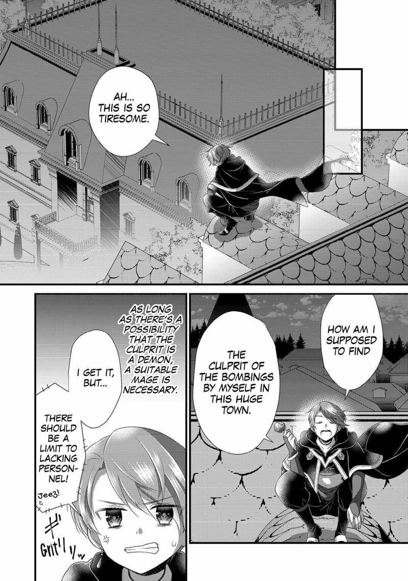Koushaku Ke Ni Umarete Shonichi Ni Atotsugi Shikkaku No Rakuin Wo Osaremashitaga Kyou Mo Genki Ni Ikitemasu 20 8