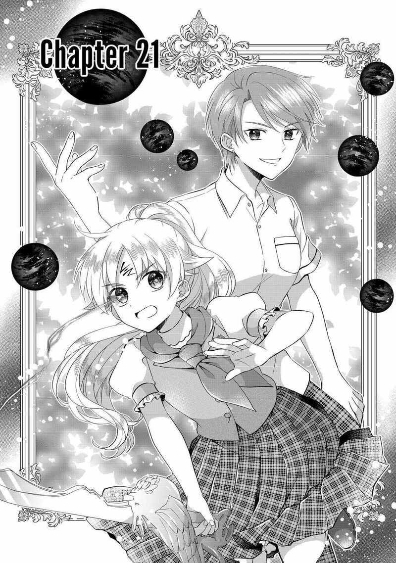Koushaku Ke Ni Umarete Shonichi Ni Atotsugi Shikkaku No Rakuin Wo Osaremashitaga Kyou Mo Genki Ni Ikitemasu 21 1