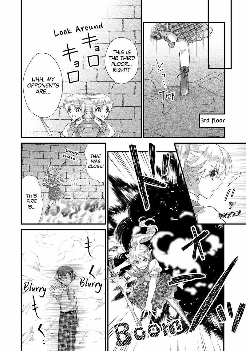 Koushaku Ke Ni Umarete Shonichi Ni Atotsugi Shikkaku No Rakuin Wo Osaremashitaga Kyou Mo Genki Ni Ikitemasu 21 10