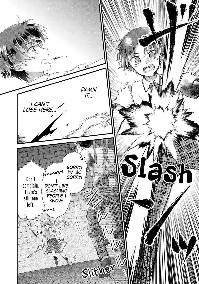 Koushaku Ke Ni Umarete Shonichi Ni Atotsugi Shikkaku No Rakuin Wo Osaremashitaga Kyou Mo Genki Ni Ikitemasu 21 16