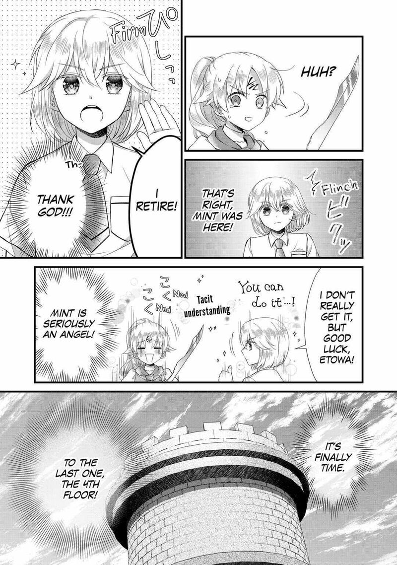 Koushaku Ke Ni Umarete Shonichi Ni Atotsugi Shikkaku No Rakuin Wo Osaremashitaga Kyou Mo Genki Ni Ikitemasu 21 17