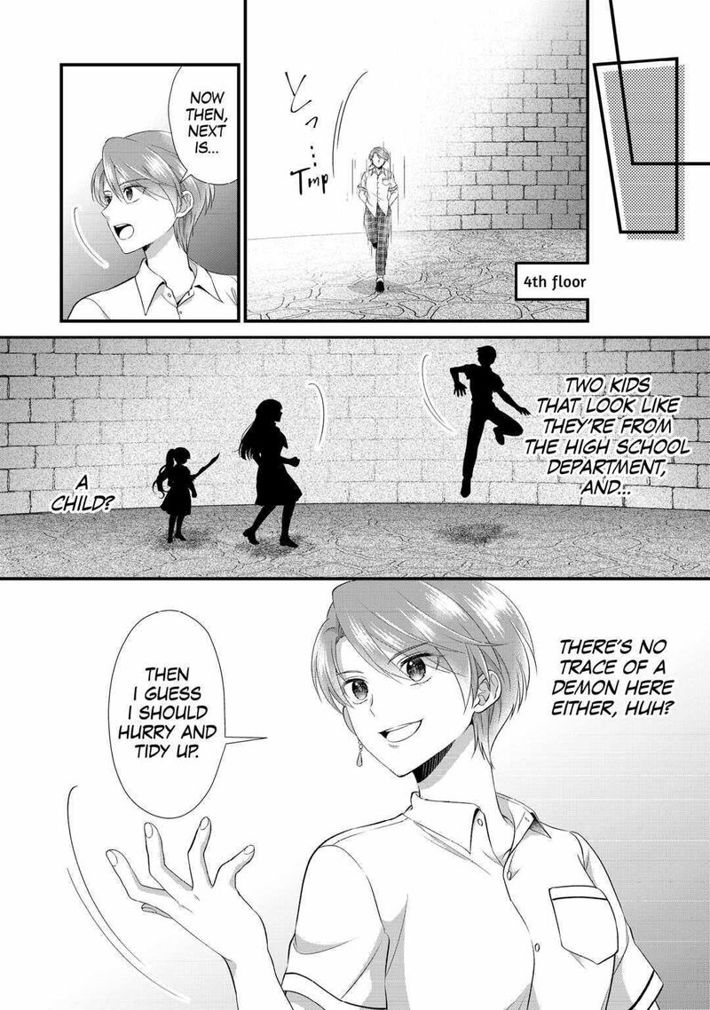 Koushaku Ke Ni Umarete Shonichi Ni Atotsugi Shikkaku No Rakuin Wo Osaremashitaga Kyou Mo Genki Ni Ikitemasu 21 18