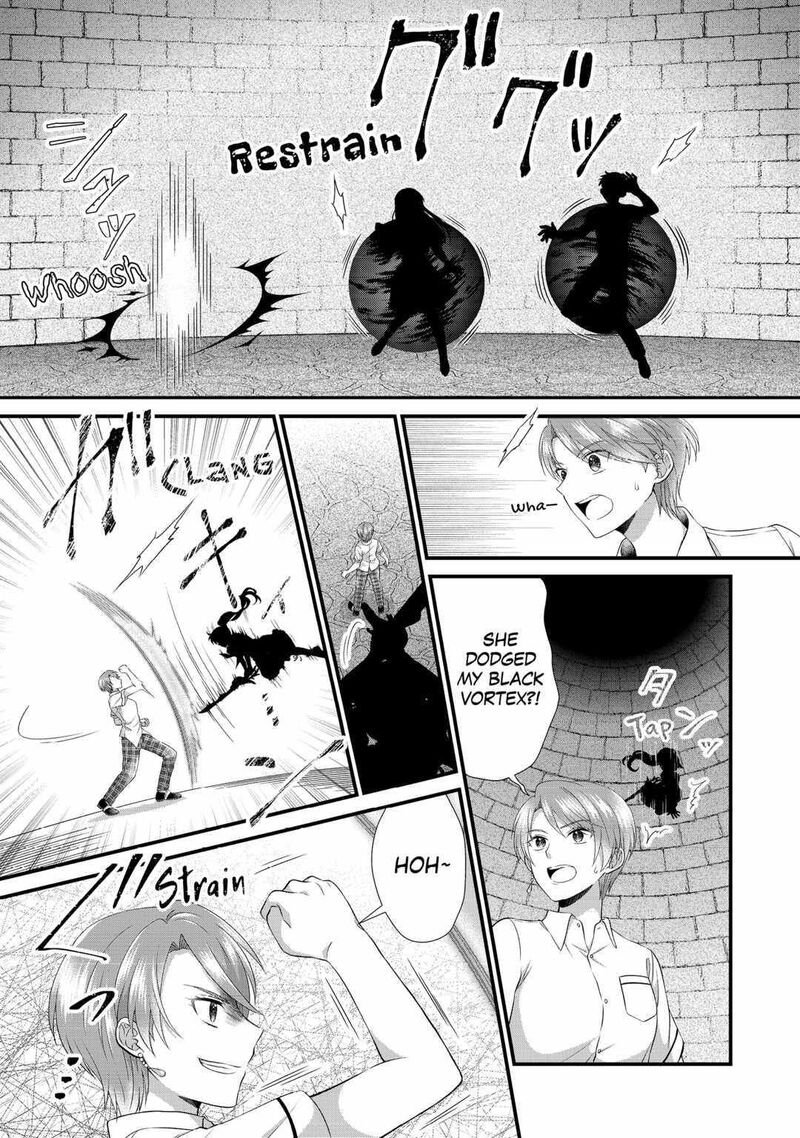 Koushaku Ke Ni Umarete Shonichi Ni Atotsugi Shikkaku No Rakuin Wo Osaremashitaga Kyou Mo Genki Ni Ikitemasu 21 19