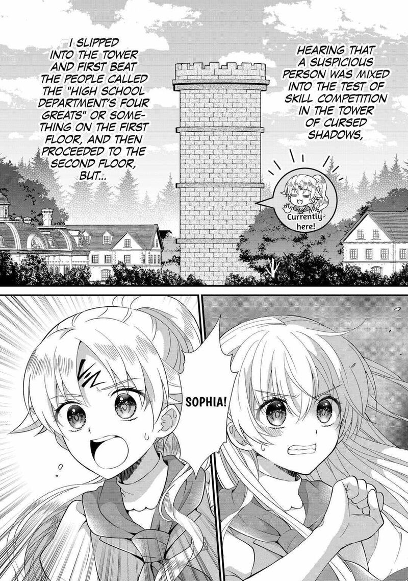 Koushaku Ke Ni Umarete Shonichi Ni Atotsugi Shikkaku No Rakuin Wo Osaremashitaga Kyou Mo Genki Ni Ikitemasu 21 2
