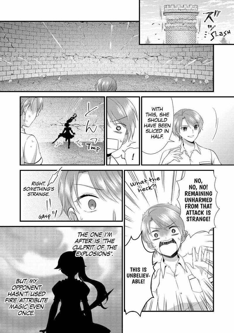 Koushaku Ke Ni Umarete Shonichi Ni Atotsugi Shikkaku No Rakuin Wo Osaremashitaga Kyou Mo Genki Ni Ikitemasu 21 22