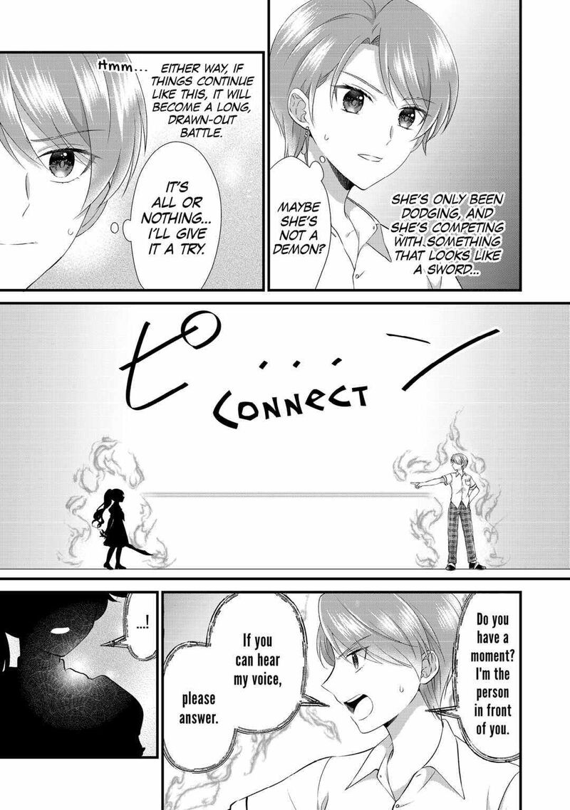 Koushaku Ke Ni Umarete Shonichi Ni Atotsugi Shikkaku No Rakuin Wo Osaremashitaga Kyou Mo Genki Ni Ikitemasu 21 23