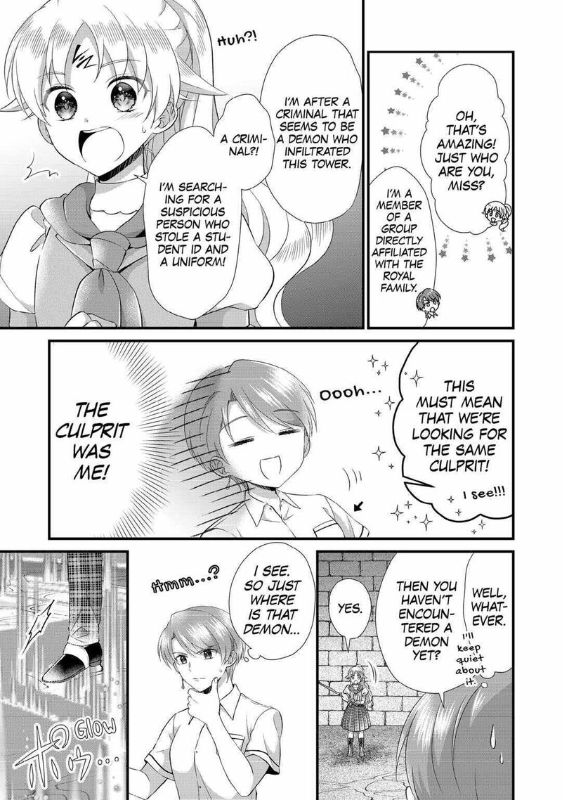 Koushaku Ke Ni Umarete Shonichi Ni Atotsugi Shikkaku No Rakuin Wo Osaremashitaga Kyou Mo Genki Ni Ikitemasu 21 25