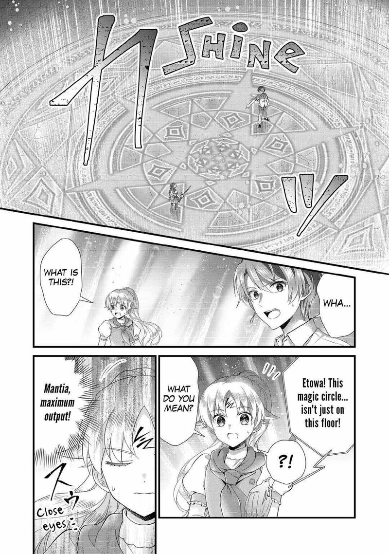 Koushaku Ke Ni Umarete Shonichi Ni Atotsugi Shikkaku No Rakuin Wo Osaremashitaga Kyou Mo Genki Ni Ikitemasu 21 26