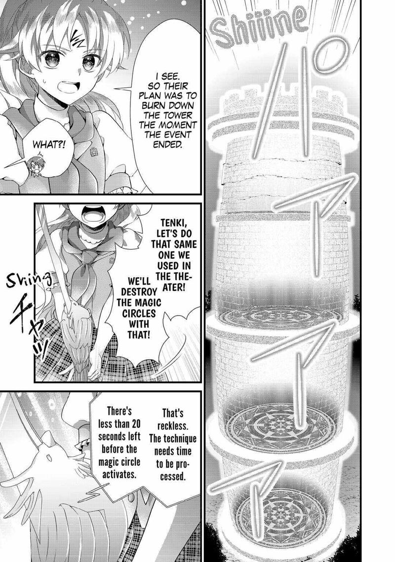 Koushaku Ke Ni Umarete Shonichi Ni Atotsugi Shikkaku No Rakuin Wo Osaremashitaga Kyou Mo Genki Ni Ikitemasu 21 27
