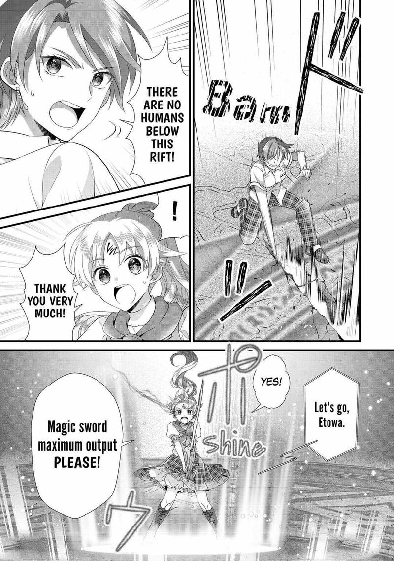 Koushaku Ke Ni Umarete Shonichi Ni Atotsugi Shikkaku No Rakuin Wo Osaremashitaga Kyou Mo Genki Ni Ikitemasu 21 29