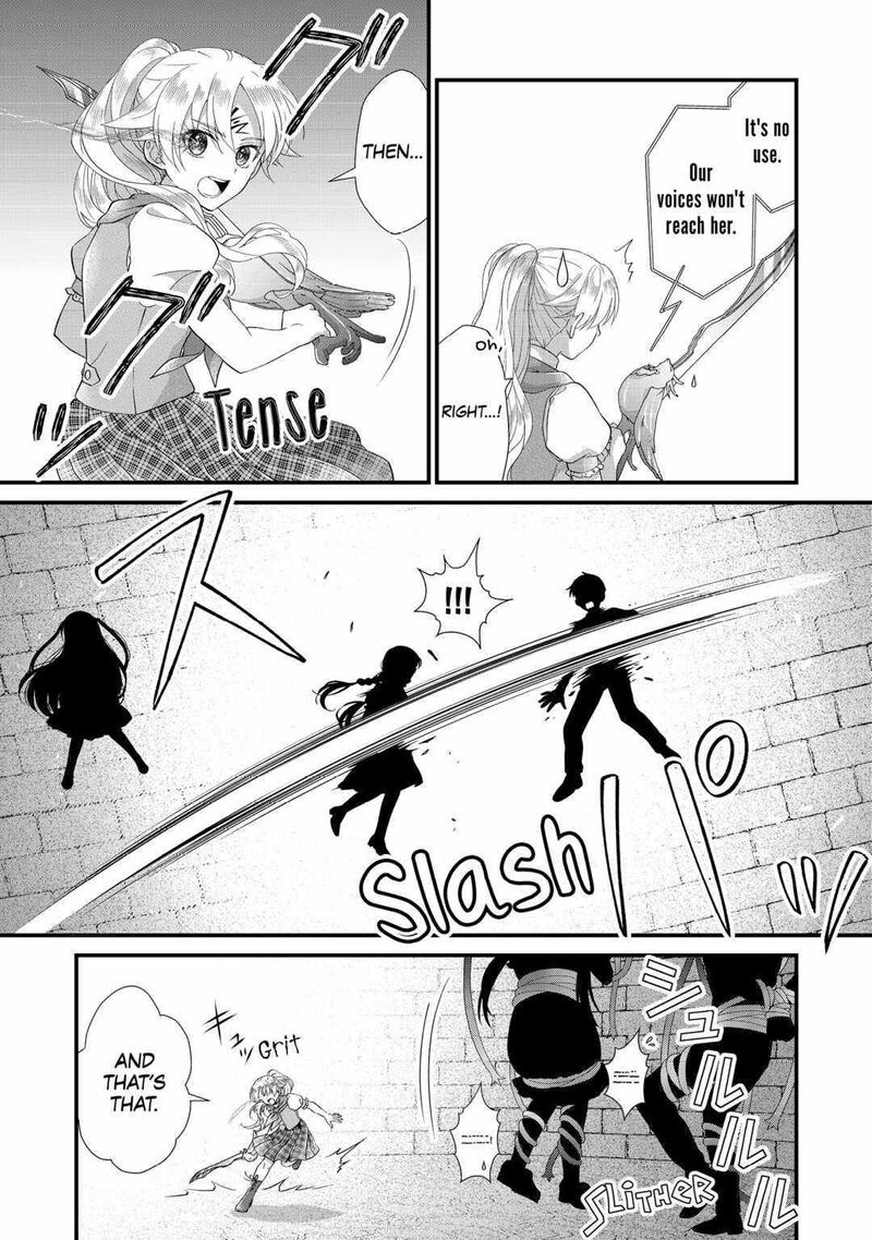 Koushaku Ke Ni Umarete Shonichi Ni Atotsugi Shikkaku No Rakuin Wo Osaremashitaga Kyou Mo Genki Ni Ikitemasu 21 3