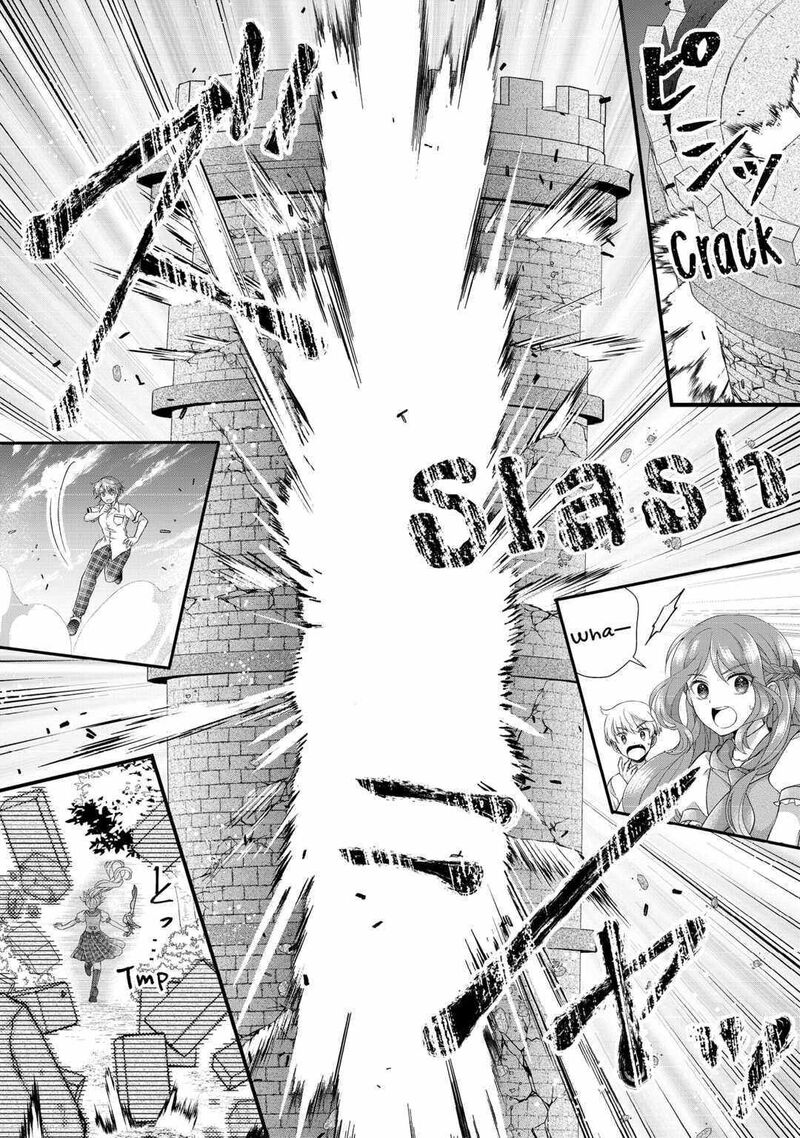 Koushaku Ke Ni Umarete Shonichi Ni Atotsugi Shikkaku No Rakuin Wo Osaremashitaga Kyou Mo Genki Ni Ikitemasu 21 30
